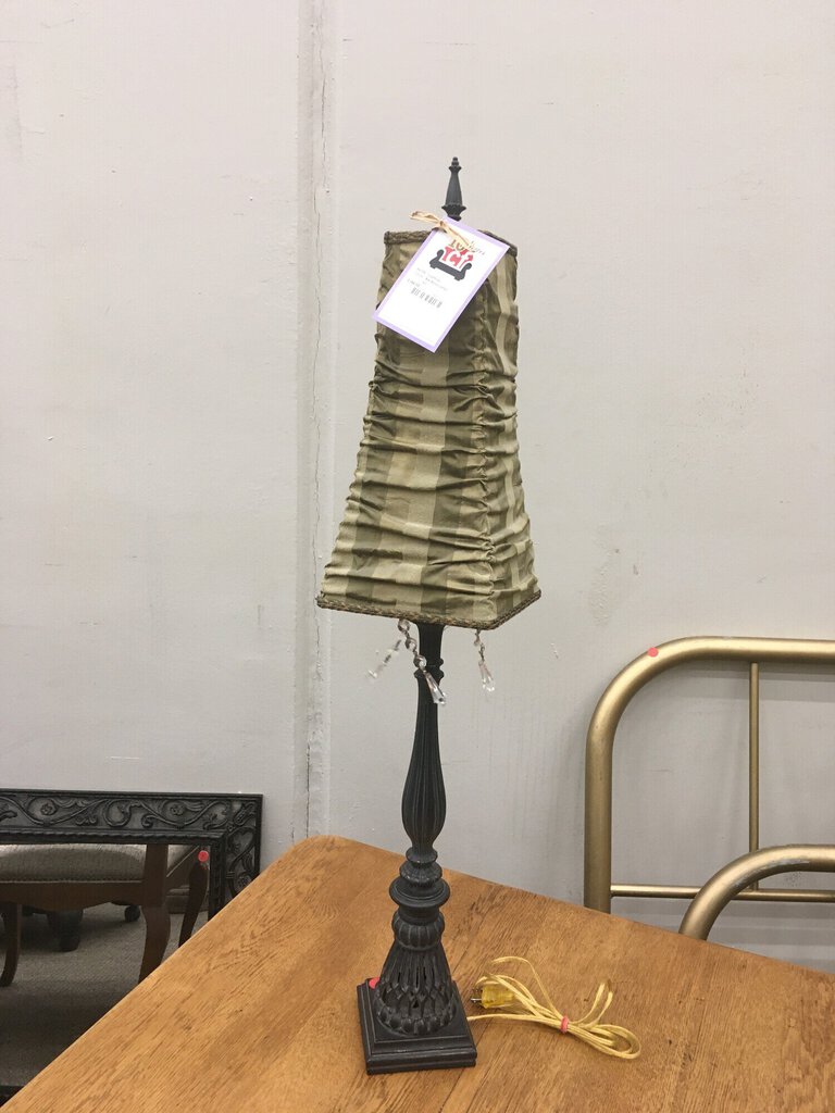 Black Base Lamp