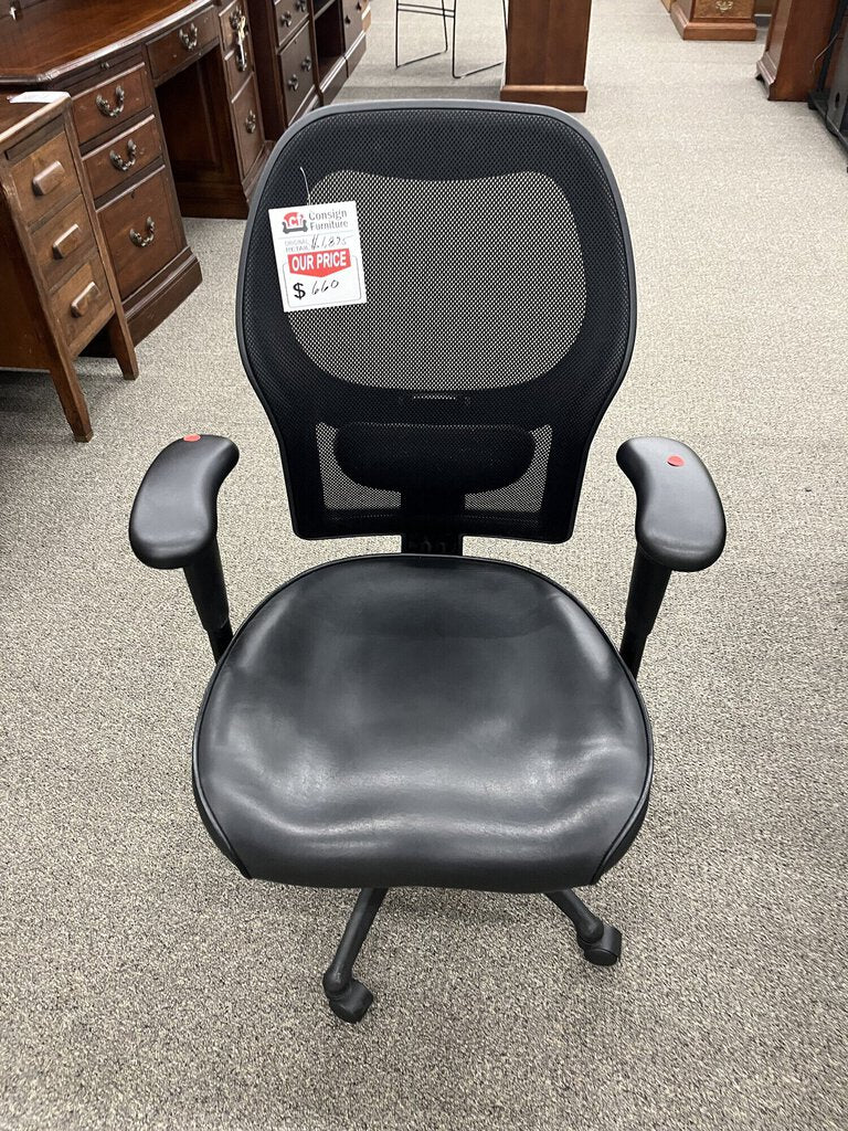 Black Office Chair