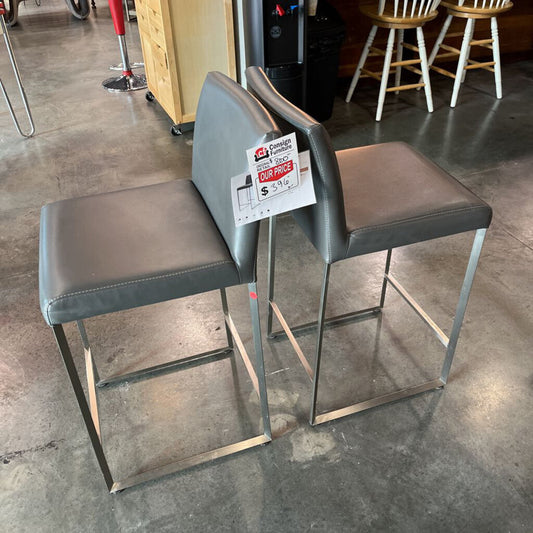 Pair of Tate Gray Stools