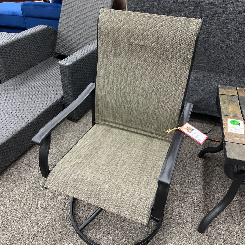 Swivel Patio Chair