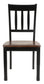 Owingsville Dining Room Side Chair (2/CN)